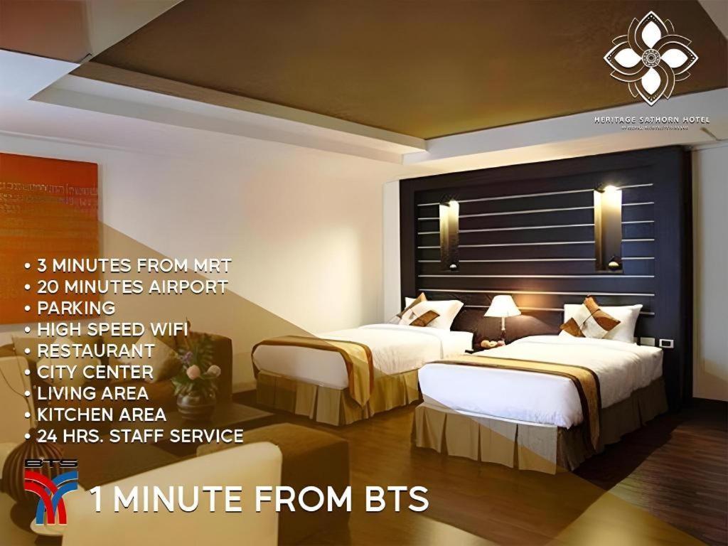 The Heritage Sathorn Suite Hotel Bangkok Esterno foto