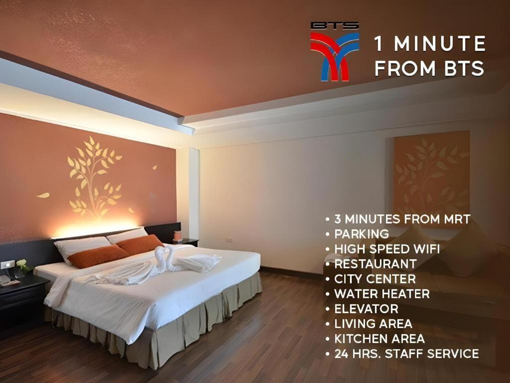 The Heritage Sathorn Suite Hotel Bangkok Esterno foto